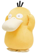 psyduck 1 lys